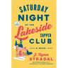 Saturday Night at the Lakeside Supper Club