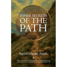 Inner Secrets of the Path