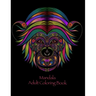 Mandala Adult Coloring Book: Coloring for adults with hares, raccoons, crocodiles and many other