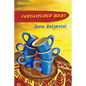 Undisciplined Heart