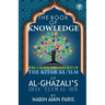 The Book of Knowledge