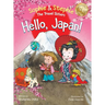 Hello, Japan!: A Fun and Educational Travel Book for Kids Ages 4-8 to Explore Culture, Language, and Landmarks