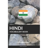 Hindi Vocabulary Book: A Topic Based Approach