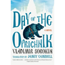 Day of the Oprichnik