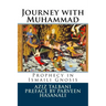 Journey with Muhammad: Prophecy in Ismaili Gnosis