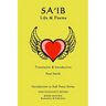 Sa'ib: Life & Poems