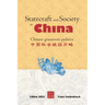 Statecraft and Society in China: Grassroots politics in China