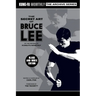 The Secret Art of Bruce Lee (Kung-Fu Monthly Archive Series) 2022 Re-issue (Discontinued)