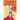Truth or Dare: Diary #5 (Confessions of a Nerdy Girl Diaries)