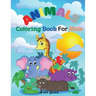 Animals Coloring book for kids: Cute Animals: Relaxing Colouring Book for Kids Ages 3-8, Boys and Girls, Easy to color