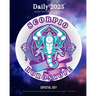 Scorpio Daily Horoscope 2025: Design Your Life Using Astrology