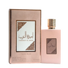 Asdaaf Ameerat Al Arab Prive Rose Eau De Parfum