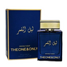 Fragrance World Moonlit Night Eau De Parfum