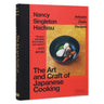 The Art and Craft of Japanese Cooking: Artisans, Chefs, Recipes
