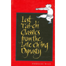Lost T'ai-chi Classics from the Late Ch'ing Dynasty