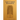 Saint Cuthbert Prayer Book