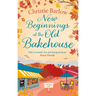 New Beginnings at the Old Bakehouse