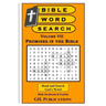 Bible Word Search, Volume VII: Promises in the Bible: Volume VII: Promises in the Bible
