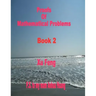 Proofs of Mathematical Problems