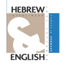 Hebrew Grammar By Example: Dual Language Hebrew-English, Interlinear & Parallel Text