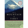 To a Mountain in Tibet
