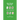 One Hand Pinochle: A Solitaire Game Based on the Game of Two Hand Pinlochle
