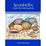 Seashells: A Still Life Coloring Book