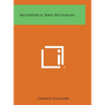 Metaphysical Bible Dictionary