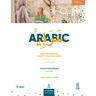 The Comprehensive Guide to Levantine Arabic