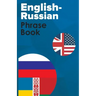 English-Russian Phrase Book