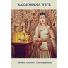 Rajmohan's Wife