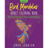 Bird Mandalas Adult Coloring Book Vol 1
