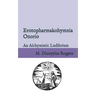 Erotopharmakohymnia Onorio