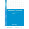 Threshing Floors in Ancient Israel: Their Ritual and Symbolic Significance