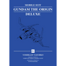 Mobile Suit Gundam: The Origin Deluxe 4