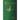 The Journals Book II