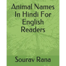 Animal Names In Hindi For English Readers