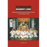 Kyokushin Beginner's Guide: Replicating Mas Oyama's Budo Karate in the Western Dojo
