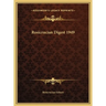 Rosicrucian Digest 1949