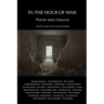 In the Hour of War: Poetry from Ukraine