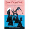 Te aotūroa tātaki: Inclusive early childhood education. (2nd ed.)