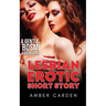 Lesbian Erotic Short Story: A Gentle BDSM Adventure