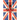 WHERE THE UK Went Wrong [1945-2015]: A Personal Journey