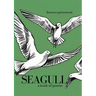 Seagull: a book of poems