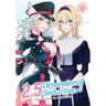 2.5 Dimensional Seduction Vol. 15