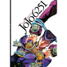 Jojo 6251: The World of Hirohiko Araki