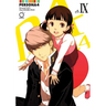 Persona 4 Volume 9