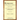 Romans: (Volume 1 of 2)