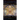 How the Spirit Became God: The Mosaic of Early Christian Pneumatology