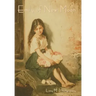 Emily of New Moon